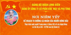 Ban tu duong nam 2018 niem yet icon